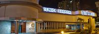 San Fernando Hospital Panama City Panama – Best Places In The World To Retire – International Living